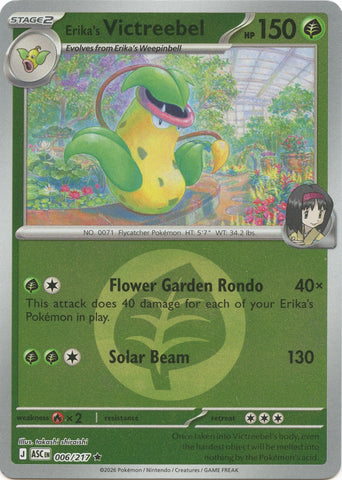 Image for Erika's Victreebel (Energy Symbol Pattern) (006/217) (ME: Ascended Heroes) - Pokemon
