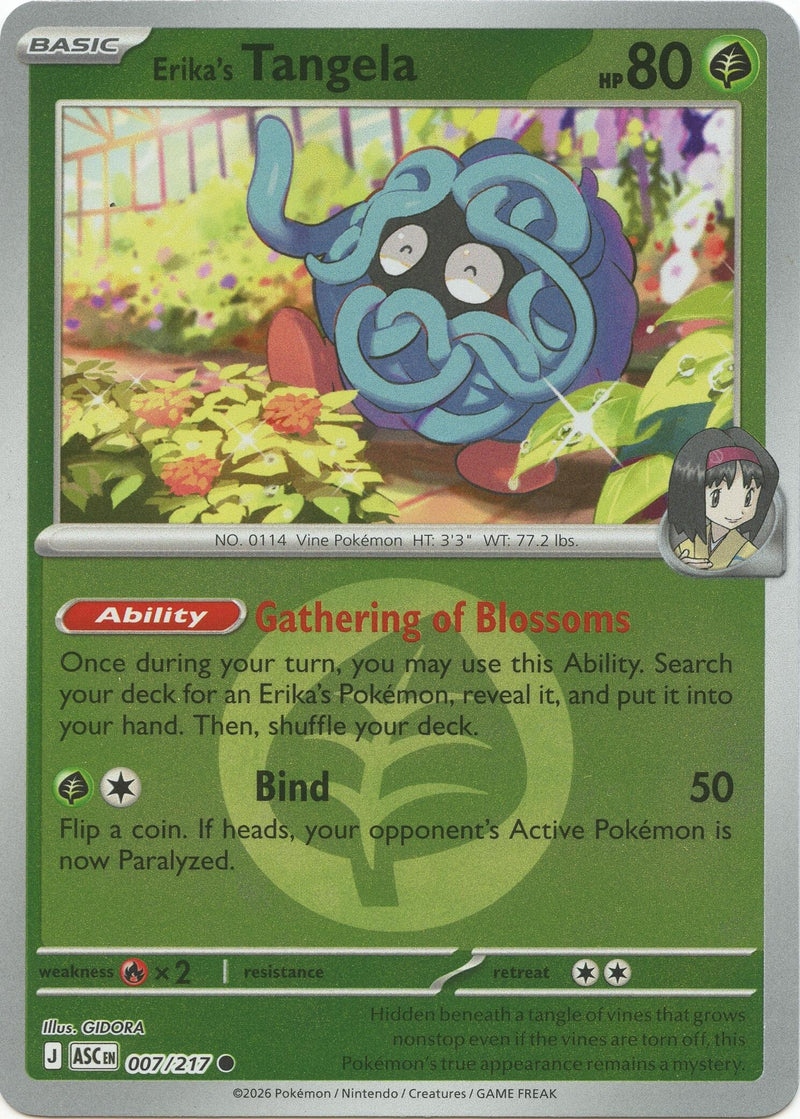 Image for Erika's Tangela - 007/217 (Energy Symbol Pattern) (007/217) (ME: Ascended Heroes) - Pokemon