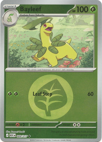 Image for Bayleef (Energy Symbol Pattern) (009/217) (ME: Ascended Heroes) - Pokemon