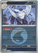 Image for Frosmoth (Energy Symbol Pattern) (053/217) (ME: Ascended Heroes) - Pokemon