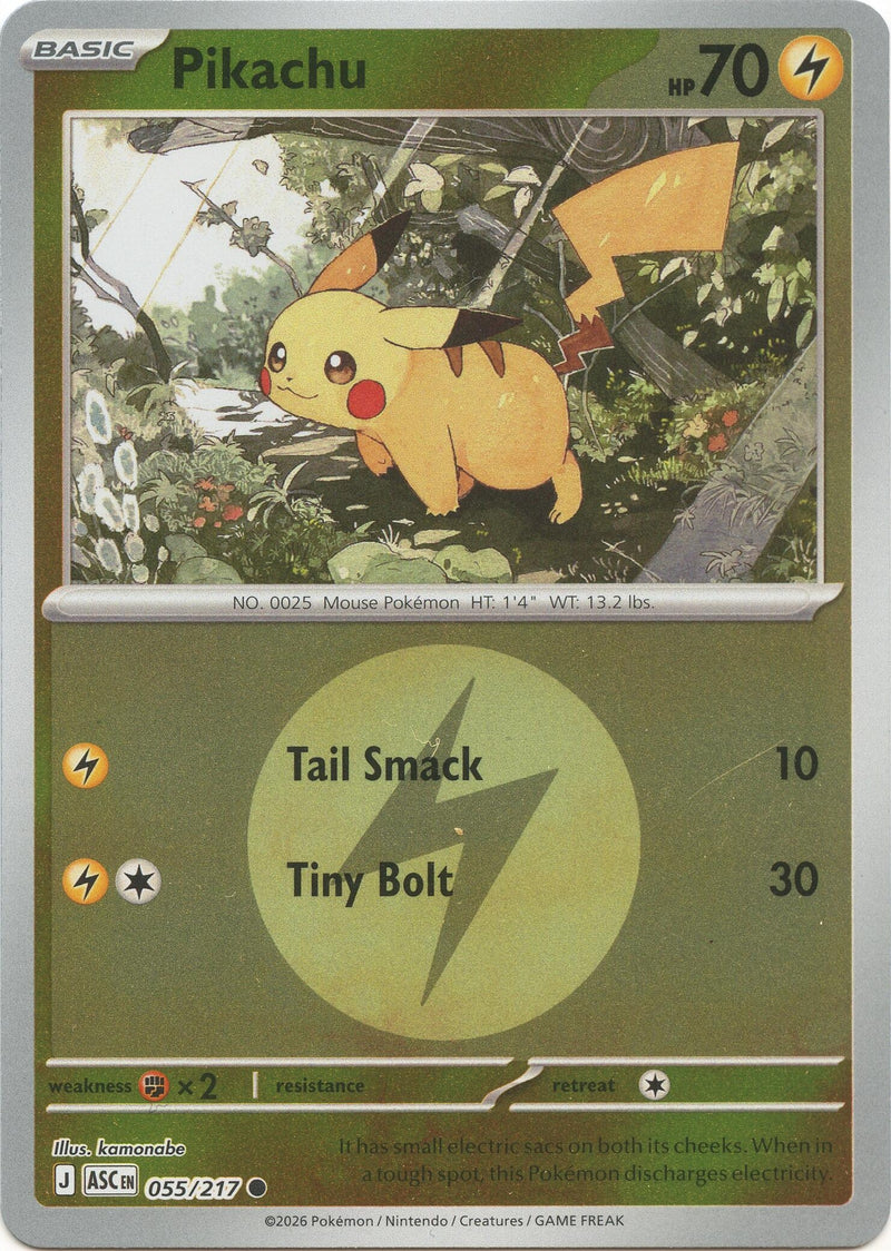 Image for Pikachu (Energy Symbol Pattern) (055/217) (ME: Ascended Heroes) - Pokemon