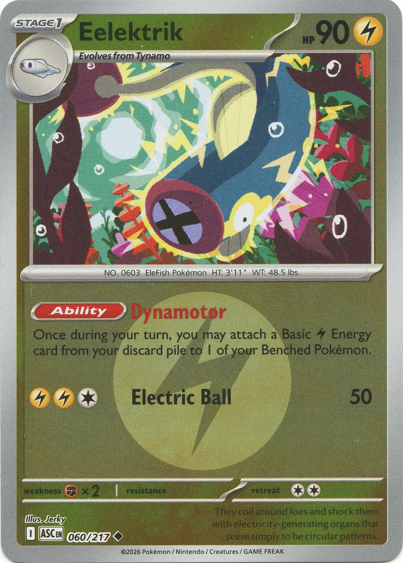 Image for Eelektrik (Energy Symbol Pattern) (060/217) (ME: Ascended Heroes) - Pokemon