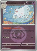 Image for Togekiss - 082/217 (Energy Symbol Pattern) (082/217) (ME: Ascended Heroes) - Pokemon