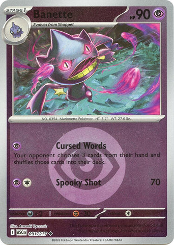Image for Banette - 091/217 (Energy Symbol Pattern) (091/217) (ME: Ascended Heroes) - Pokemon