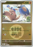 Image for Hitmontop - 102/217 (Energy Symbol Pattern) (102/217) (ME: Ascended Heroes) - Pokemon