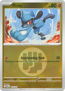 Image for Riolu (Energy Symbol Pattern) (112/217) (ME: Ascended Heroes) - Pokemon