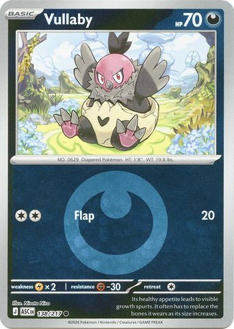 Image for Vullaby (Energy Symbol Pattern) (138/217) (ME: Ascended Heroes) - Pokemon