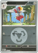 Image for Bisharp (Energy Symbol Pattern) (147/217) (ME: Ascended Heroes) - Pokemon