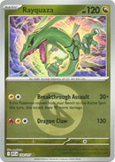 Image for Rayquaza (Energy Symbol Pattern) (153/217) (ME: Ascended Heroes) - Pokemon