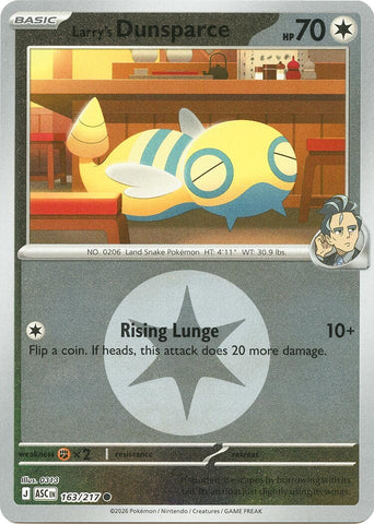 Image for Larry's Dunsparce (Energy Symbol Pattern) (163/217) (ME: Ascended Heroes) - Pokemon