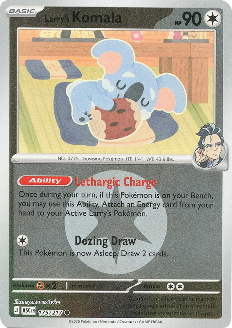 Image for Larry's Komala (Energy Symbol Pattern) (175/217) (ME: Ascended Heroes) - Pokemon