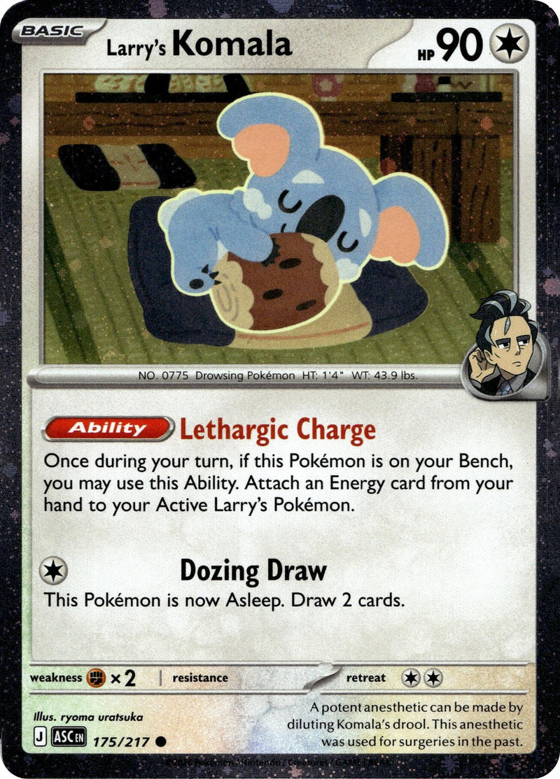 Larry's Komala - 175/217 (Cosmo Holo) (175/217) (Miscellaneous Cards & Products) Pokemon