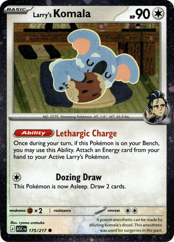 Larry's Komala - 175/217 (Cosmo Holo) (175/217) (Miscellaneous Cards & Products) Pokemon