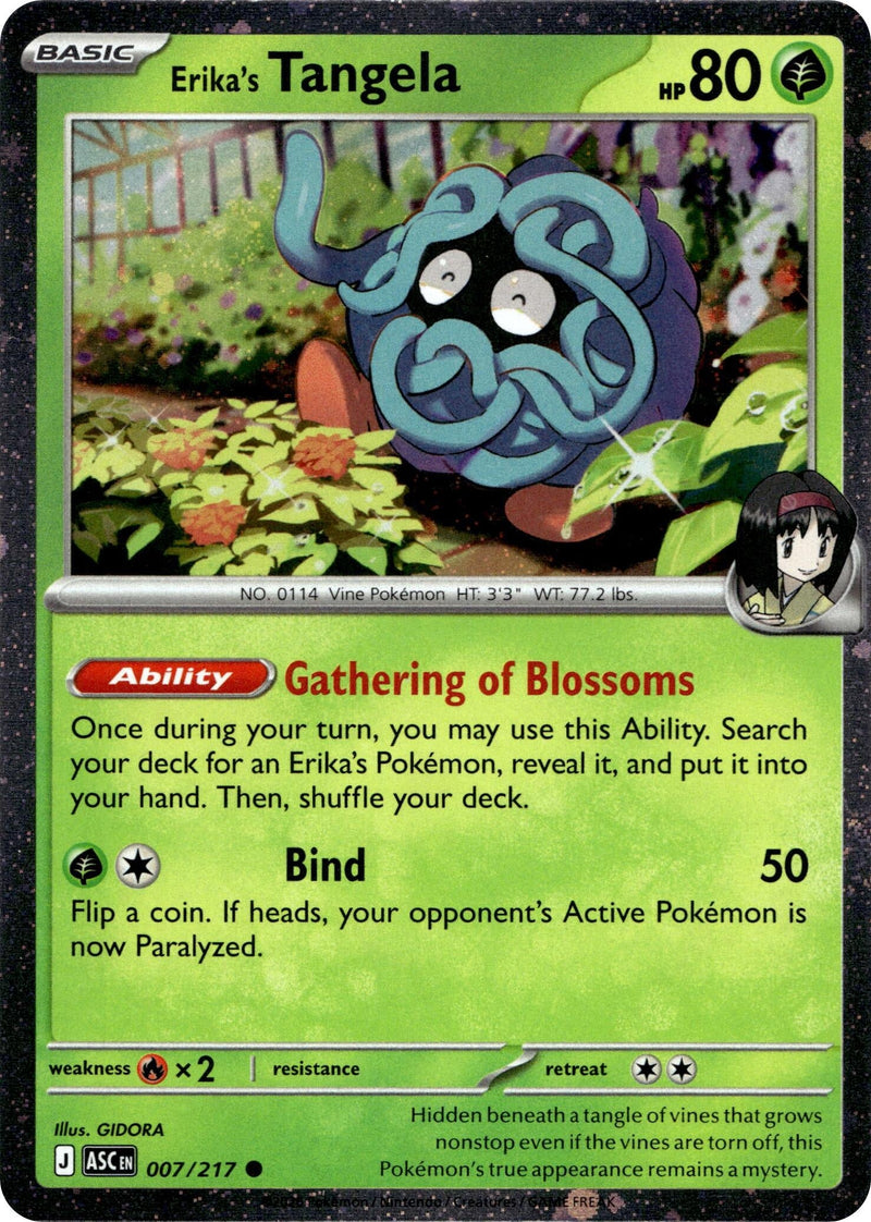Erika's Tangela - 007/217 (Cosmo Holo) (007/217) (Miscellaneous Cards & Products) Pokemon