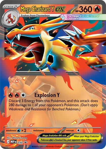 Mega Charizard Y ex - 030 (030) (ME: Mega Evolution Promo) Pokemon