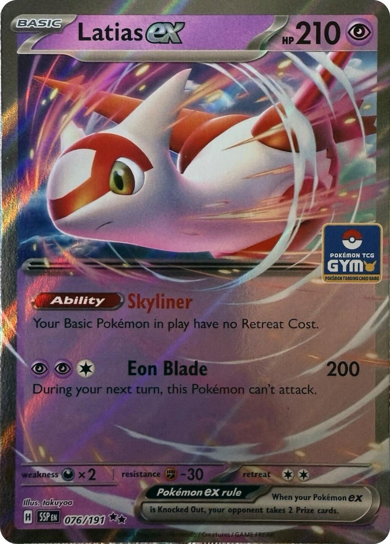 Image for Latias ex - 076/191 (Southeast Asia Exclusive) (076/191) (League & Championship Cards) (PR) - Pokemon