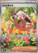Image for AZ's Tranquility (118/083) (M4: Ninja Spinner) (m4) - Pokemon Japan