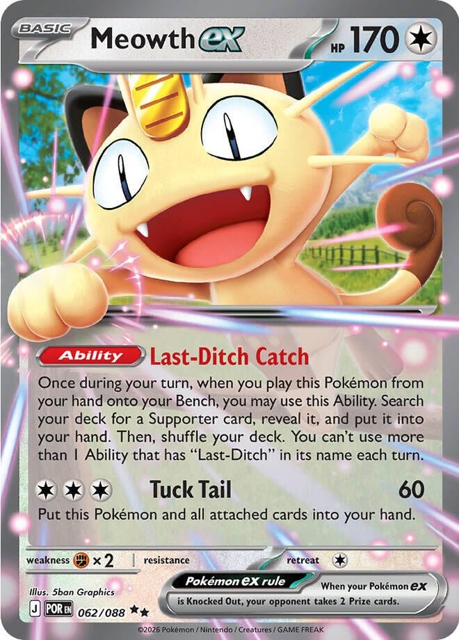 Meowth ex (062/088) (ME03: Perfect Order) Pokemon