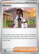 Image for Naveen (079/088) (ME03: Perfect Order) - Pokemon