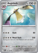 Image for Aegislash (058/088) (ME03: Perfect Order) - Pokemon