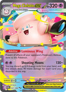 Mega Clefable ex (031/088) (ME03: Perfect Order) Pokemon