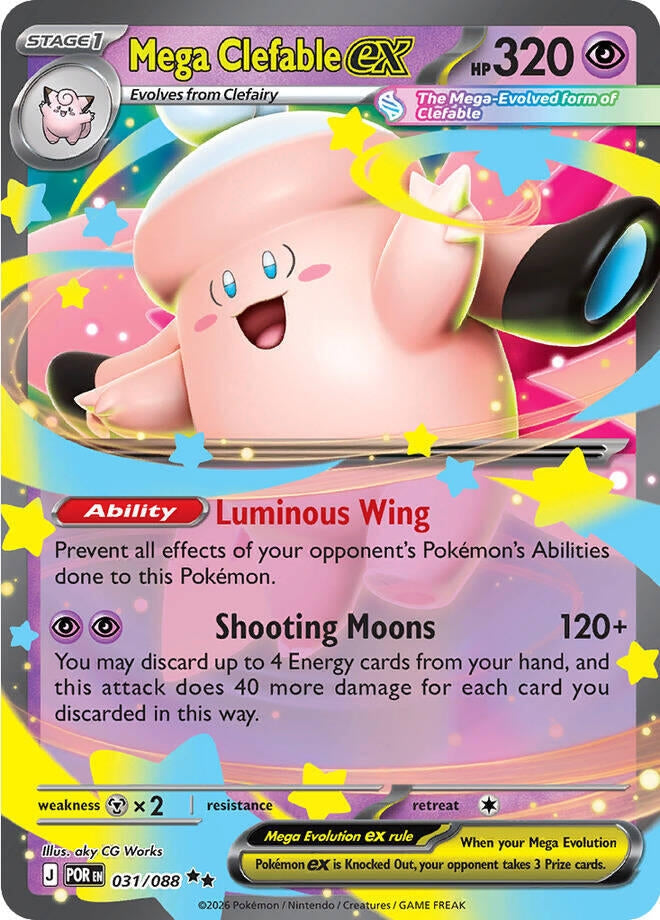 Mega Clefable ex (031/088) (ME03: Perfect Order) Pokemon