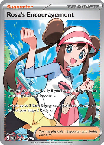 Image for Rosa's Encouragement (114/088) (ME03: Perfect Order) - Pokemon