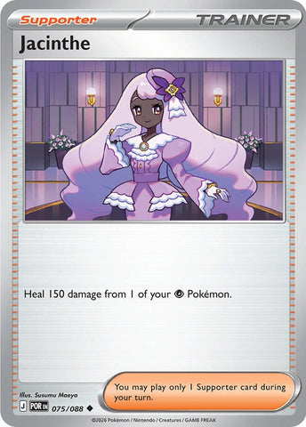 Image for Jacinthe (075/088) (ME03: Perfect Order) - Pokemon