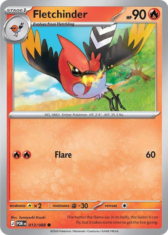 Image for Fletchinder (013/088) (ME03: Perfect Order) - Pokemon
