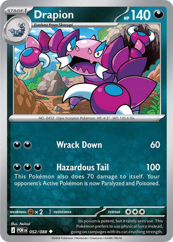 Image for Drapion (052/088) (ME03: Perfect Order) - Pokemon