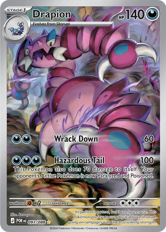 Image for Drapion (097/088) (ME03: Perfect Order) - Pokemon