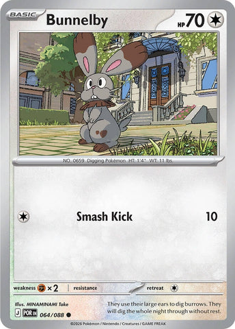 Image for Bunnelby (064/088) (ME03: Perfect Order) - Pokemon