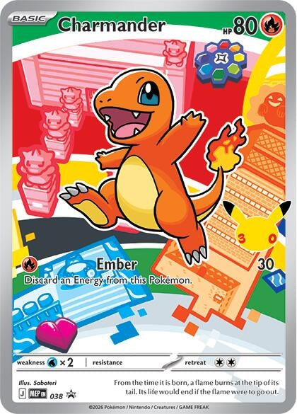 Charmander - 038 (038) (ME: Mega Evolution Promo) Pokemon