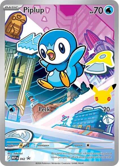 Piplup - 042 (042) (ME: Mega Evolution Promo) Pokemon