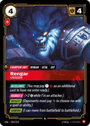 Image for Rengar, Unseen (024/219) (Unleashed) (UNL) - Riftbound: League of Legends Trading Card Game