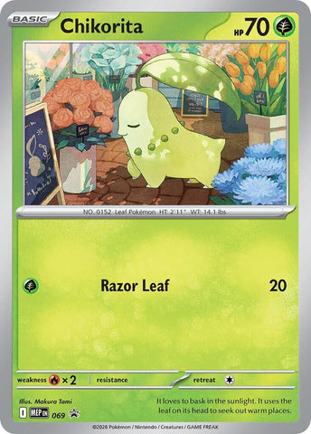 Chikorita (Cosmos Holo) (069) (ME: Mega Evolution Promo) Pokemon