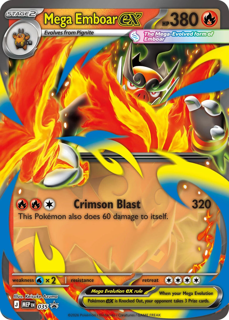 Mega Emboar ex - 035 (035) (ME: Mega Evolution Promo) Pokemon