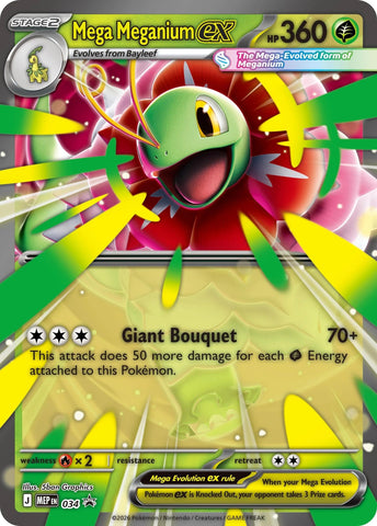 Mega Meganium ex - 034 (034) (ME: Mega Evolution Promo) Pokemon
