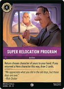 Image for Super Relocation Program (63/204) (Wilds Unknown) (12) - Disney Lorcana