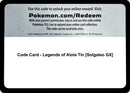 Image for Code Card - Legends of Alola Tin [Solgaleo GX] (SM Base Set) (SM01) - Pokemon