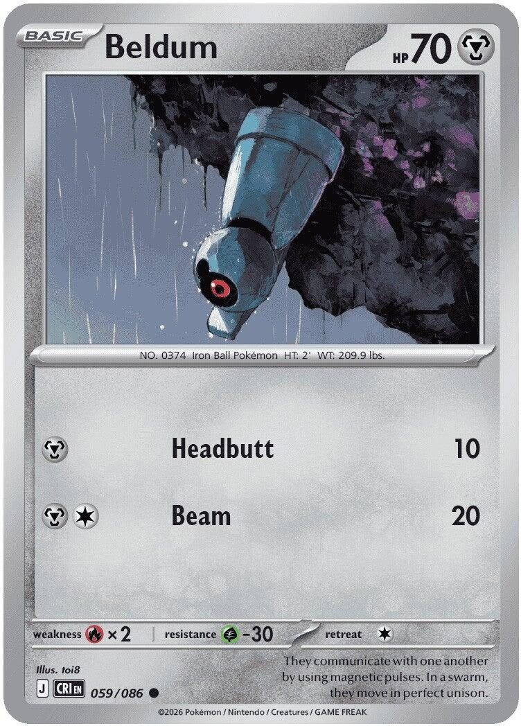 Image for Beldum (059/086) (ME04: Chaos Rising) - Pokemon