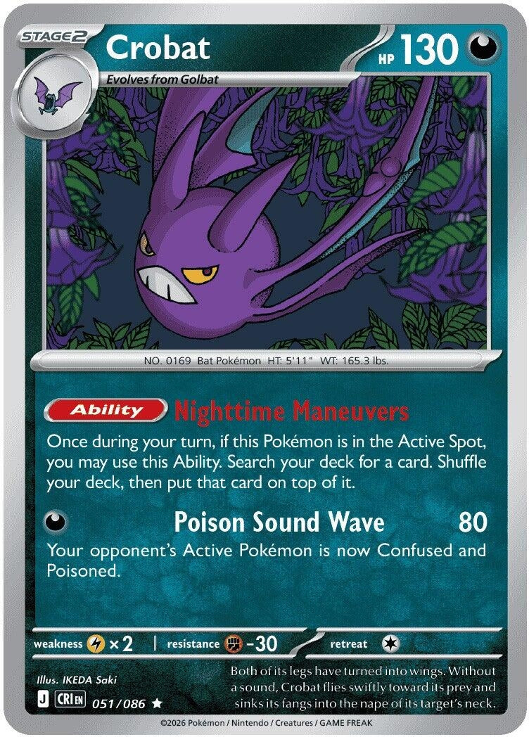 Image for Crobat (051/086) (ME04: Chaos Rising) - Pokemon