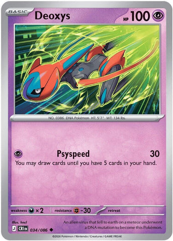 Image for Deoxys (034/086) (ME04: Chaos Rising) - Pokemon