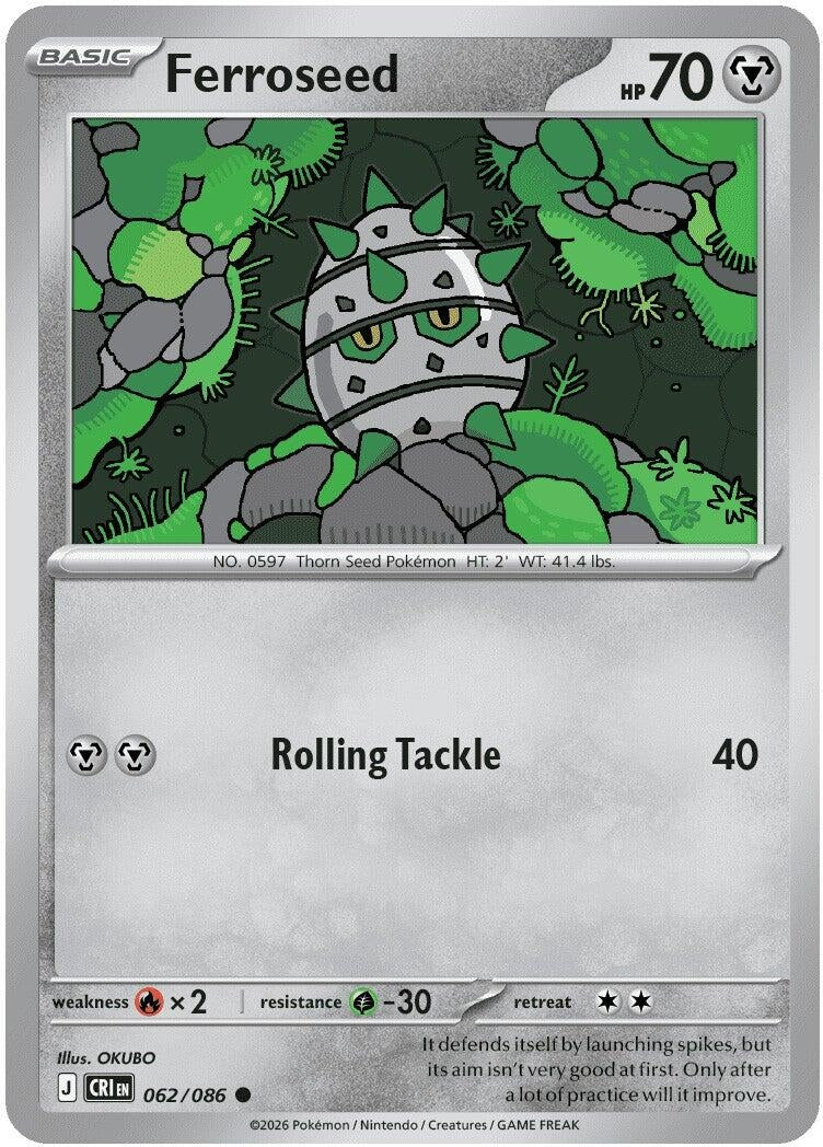 Image for Ferroseed (062/086) (ME04: Chaos Rising) - Pokemon