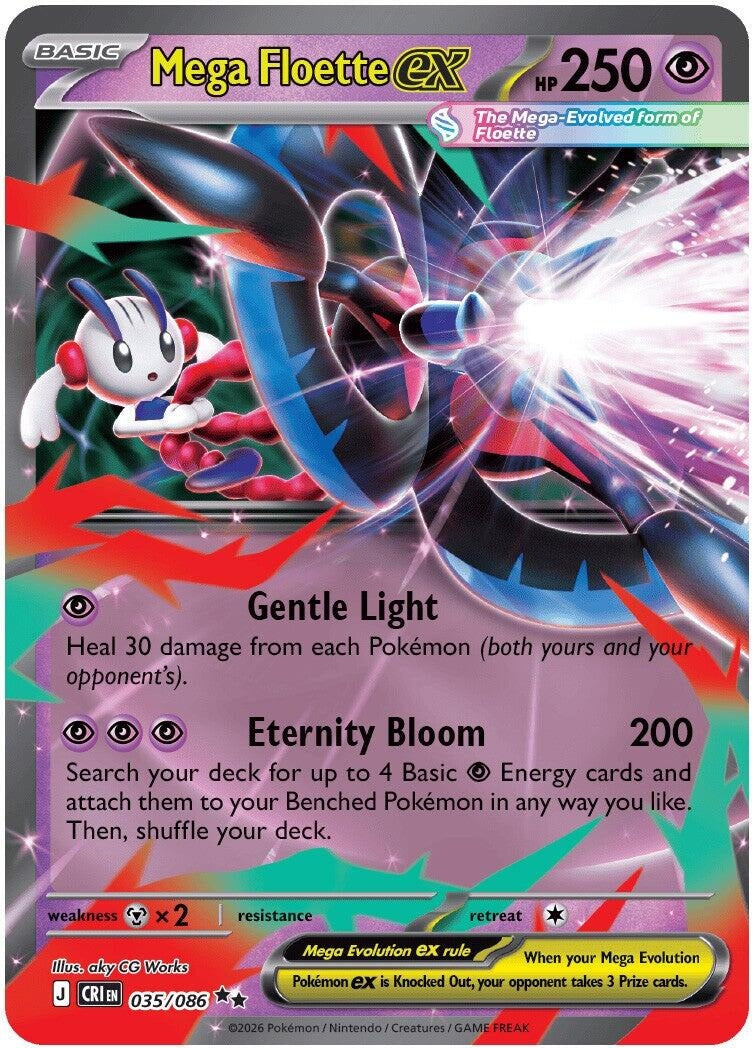 Image for Mega Floette ex (035/086) (ME04: Chaos Rising) - Pokemon