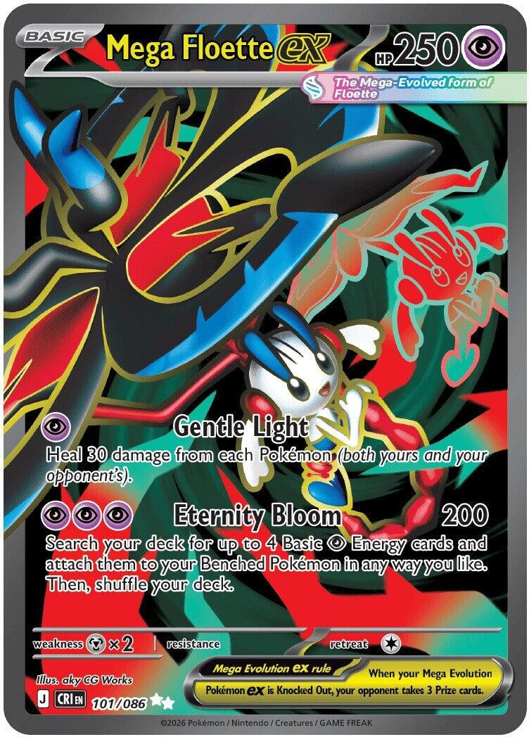 Image for Mega Floette ex (101/086) (ME04: Chaos Rising) - Pokemon