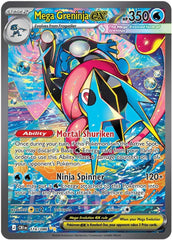 Mega Evolution | Chaos Rising