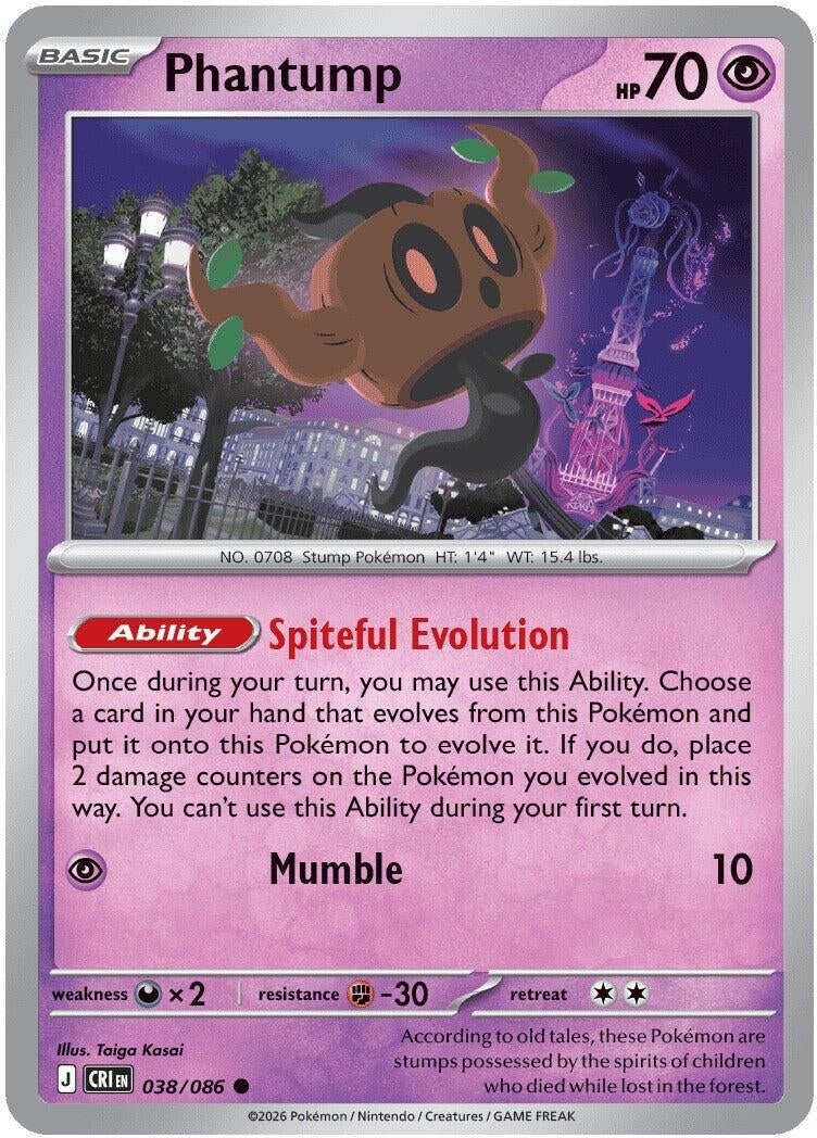 Image for Phantump (038/086) (ME04: Chaos Rising) - Pokemon