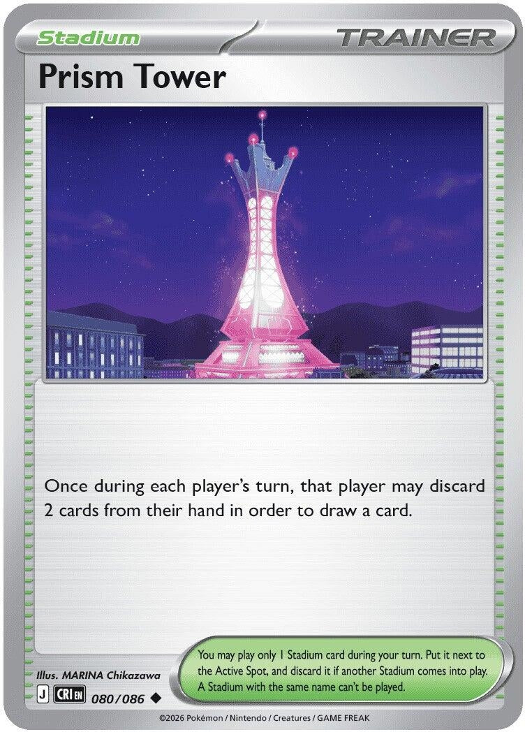 Image for Prism Tower (080/086) (ME04: Chaos Rising) - Pokemon