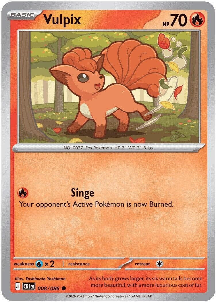 Image for Vulpix (008/086) (ME04: Chaos Rising) - Pokemon